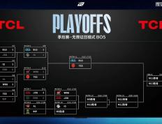 LPL季后赛：有惊无险！AL讓(ràng)一追三，战胜NIP，晋级季后赛