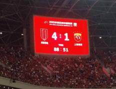 榜首大战，胜！成(chéng)都蓉城登顶