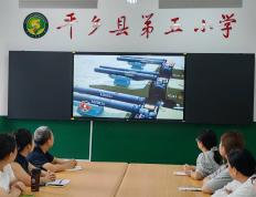 观閲(yuè)兵盛典 燃爱国之心