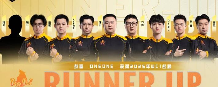 两支老牌劲旅+世界赛新人？坦克世界WCI国服出战名单已经敲定！