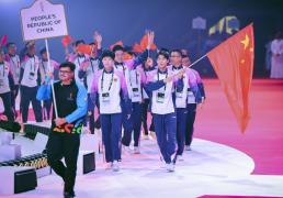 （体育）第三届亚洲青年运动会在巴林开幕