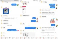 当心！购买“十五运”门票，这些陷阱要避开→