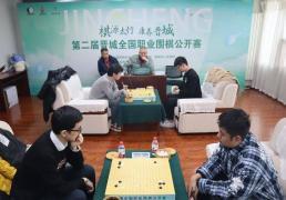 丁浩半决赛同省德比，决赛同队德比