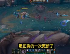 一级团已成历史？LOL新赛季六大改动曝光，7神装ADC将拯救世界！