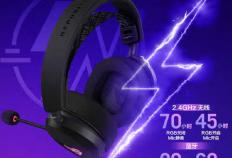 为《剑星》PC版玩家赋能，ROG外设装备助你畅玩无忧