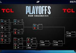 LPL季后赛：JDG四局战胜WBG！WBG确认进入冒泡赛