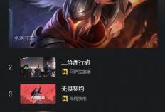 一个玩法让LOL“起死回生”？海克斯大乱斗，拯救老游戏的“电子麻将”