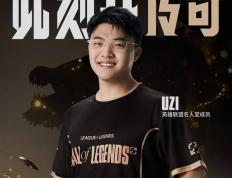 JackeyLove回应退役！《突(tū)然(rán)的陀螺》超《孤泳(yǒng)者》突(tū)破2300W播放(fàng)