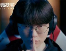 LOL-Faker直播举报引发热议，TT官方回应