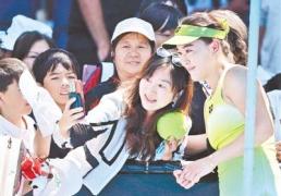 2026澳网资格赛开赛