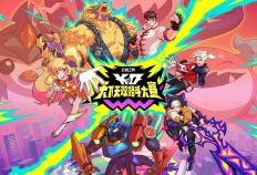 《英雄联盟：云顶之弈》第15赛季“天下无双格斗大赛”官方赛季揭晓