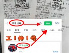 意(yì)甲：维罗纳VS克雷(léi)莫(mò)纳 今日比分赛果