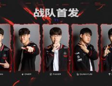 Faker绝境爆发，T1开启愤怒(nù)形(xíng)態(tài)！CFO逆转打团灭，比赛拖入決(jué)勝(shèng)局