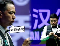 斯诺克赛场新闻：布雷切尔频繁求医，火箭再次退出比赛