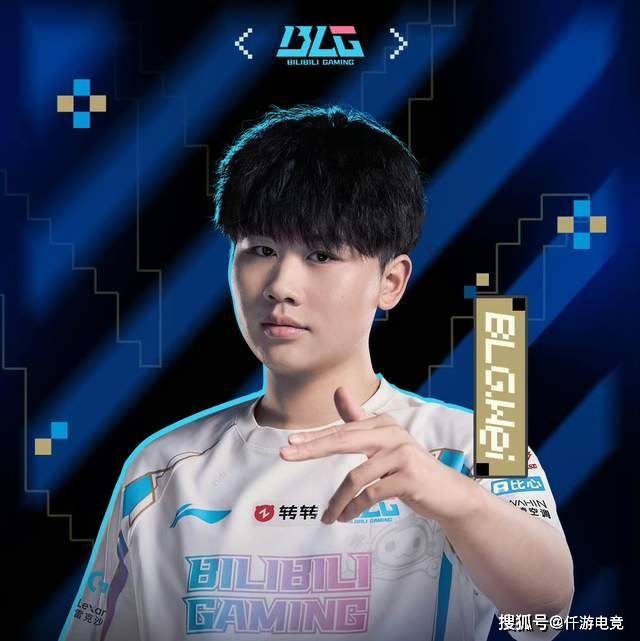 BLG新打野整活曬(shài)光头定(dìng)妝(zhuāng)照！RNG要被外卖公(gōng)司买下，UZI有望(wàng)複(fù)出