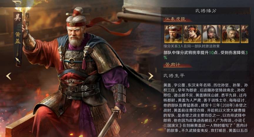 JDG五杀封神 這(zhè)款遊(yóu)戏里也有(yǒu)最強(qiáng)战隊(duì)