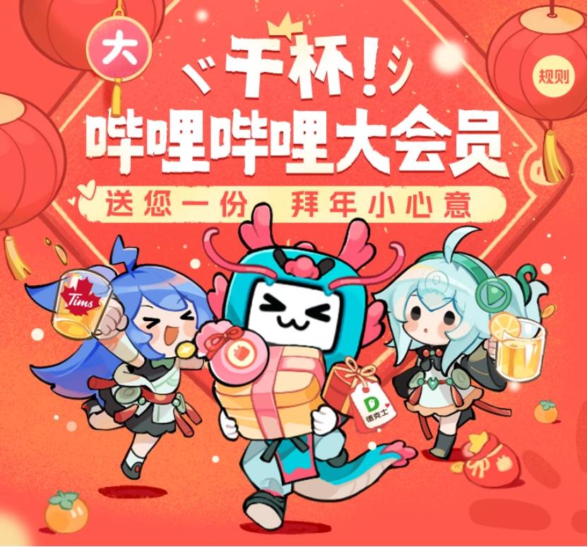 JDG五杀封神 這(zhè)款遊(yóu)戏里也有(yǒu)最強(qiáng)战隊(duì)