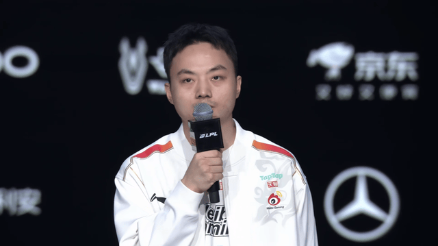 LOL世(shì)界亚军暗示退(tuì)役,赛後(hòu)採(cǎi)访粉丝炸鍋(guō),刚赢比赛搞(gǎo)队友心态?