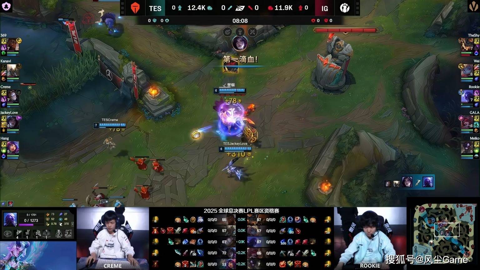 LPL冒泡赛最菜中单诞生!对线被爆团战隐身,生死局露露看呆观众