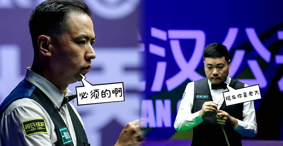 斯诺克赛场新闻:布雷切尔频繁求医,火箭再次退出比赛