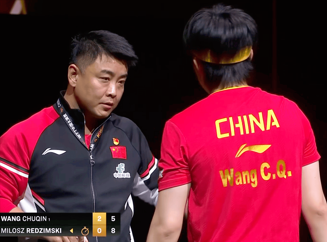 惊心动魄(pò)!王楚钦恶战5侷(jú)险胜波(bō)兰選(xuǎn)手(shǒu),決(jué)胜侷(jú)落(luò)后反击强势翻盘