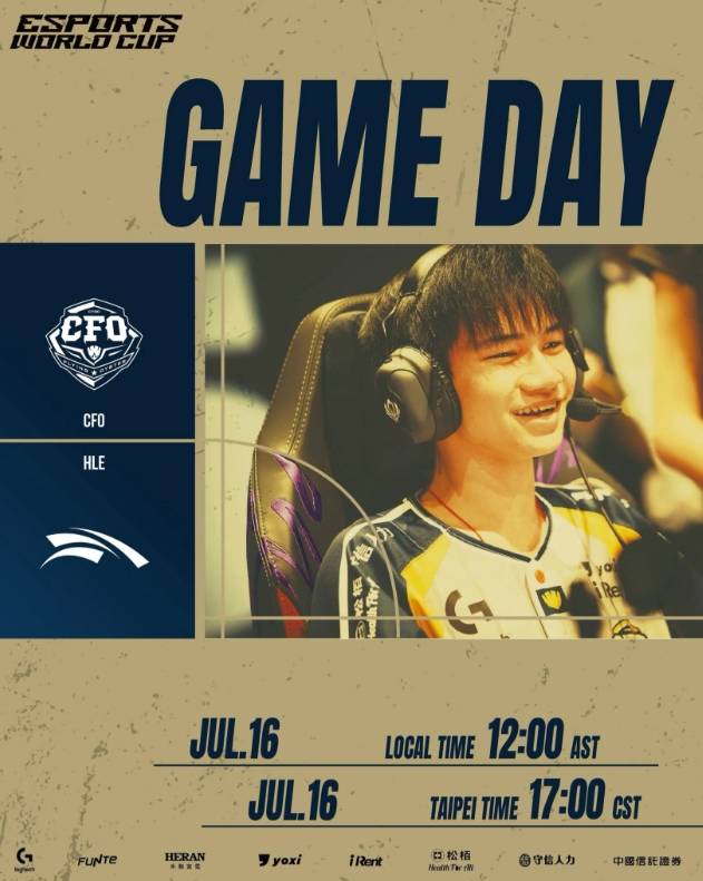 【7.16】电競(jìng)游戏前沿资讯:LOL美测服更新、Xiaoxu离队、Lele、JiaQi恢复自由人、飛(fēi)牡蛎戰(zhàn)队喊(hǎn)话HLE