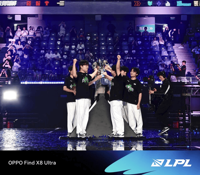 2025LPL縂(zǒng)决賽(sài)圓(yuán)满落(luò)幕(mù)，BLG战队勇(yǒng)奪(duó)賽(sài)季縂(zǒng)冠军