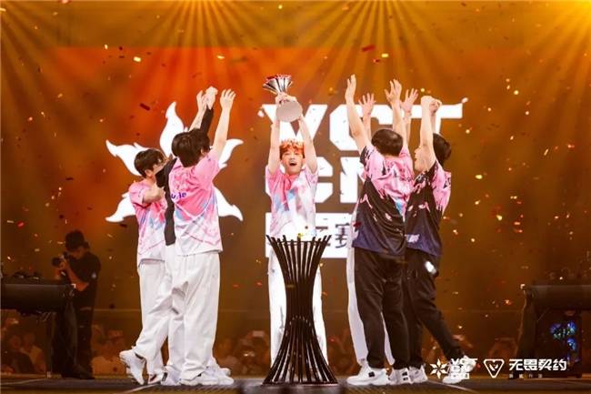 AGON官方合作(zuò)战队BLG，斩获VCT CN联赛年(nián)度总決(jué)赛冠军！