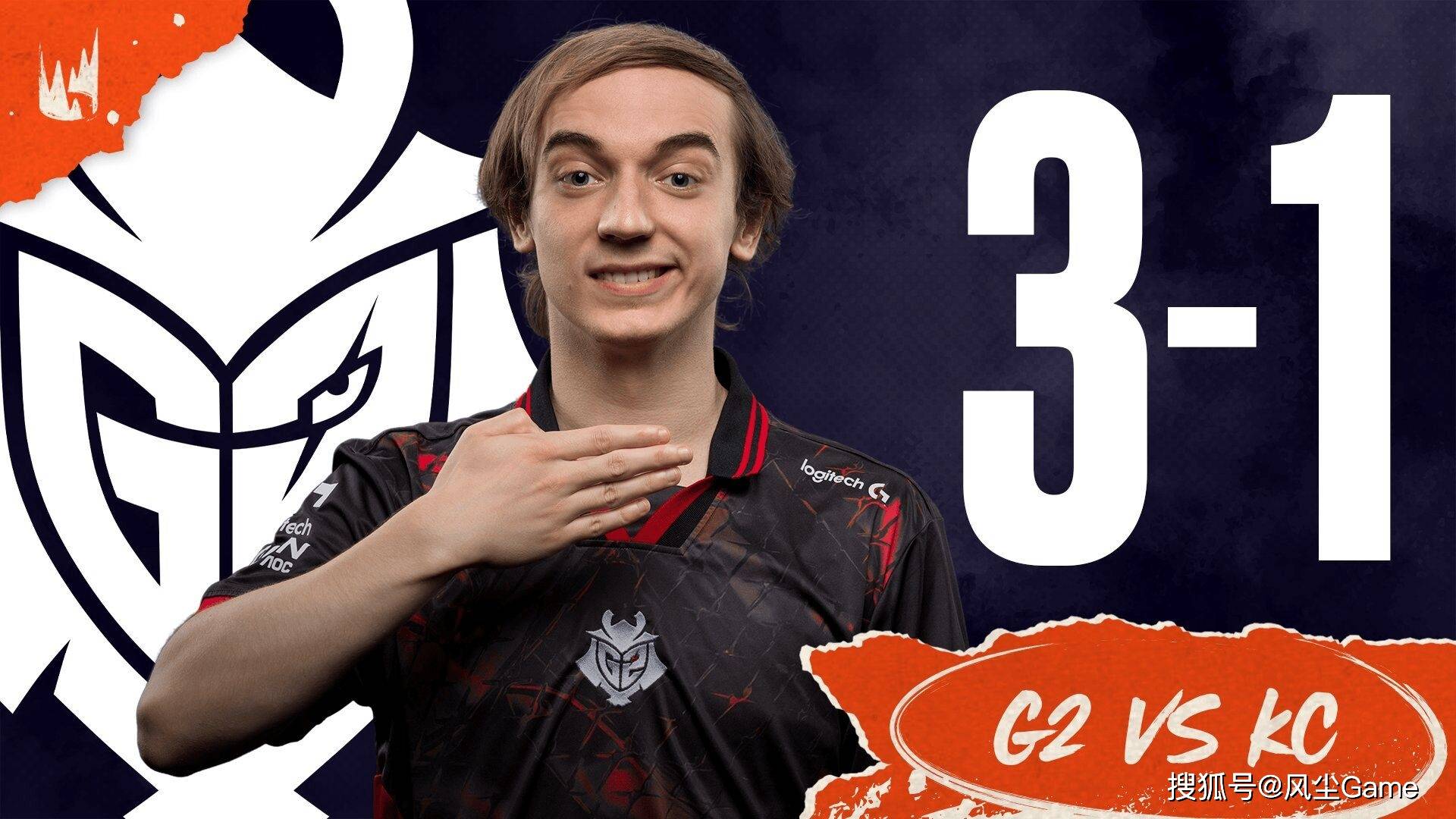 LOL第6支世界(jiè)赛隊(duì)伍诞生!LCK公佈(bù)季後(hòu)赛赛程(chéng):T1选择DK作为对手