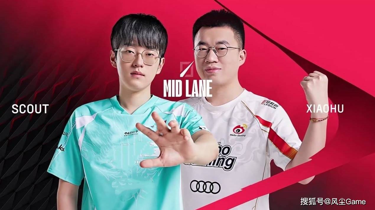 LOL举办“涅槃”世界赛!中韩5-7名受邀,Faker、许秀必有1人参赛