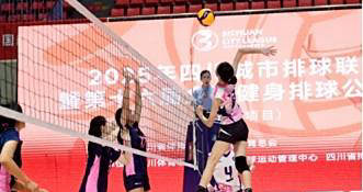 河(hé)南四川推动城市排球联赛發(fā)展，呼吁培养专业观衆(zhòng)