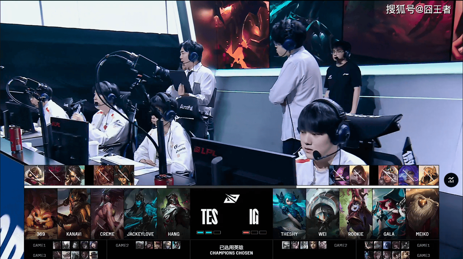 LPL冒(mào)泡(pào)赛：战胜iG，TES将作为LPL三号种子(zi)出征2025全球总決(jué)赛
