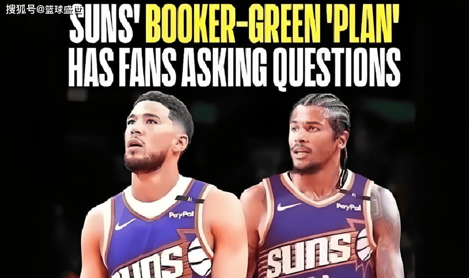 自毁長(zhǎng)城(chéng)？透支未來(lái)？休赛期(qī)的失望球队！