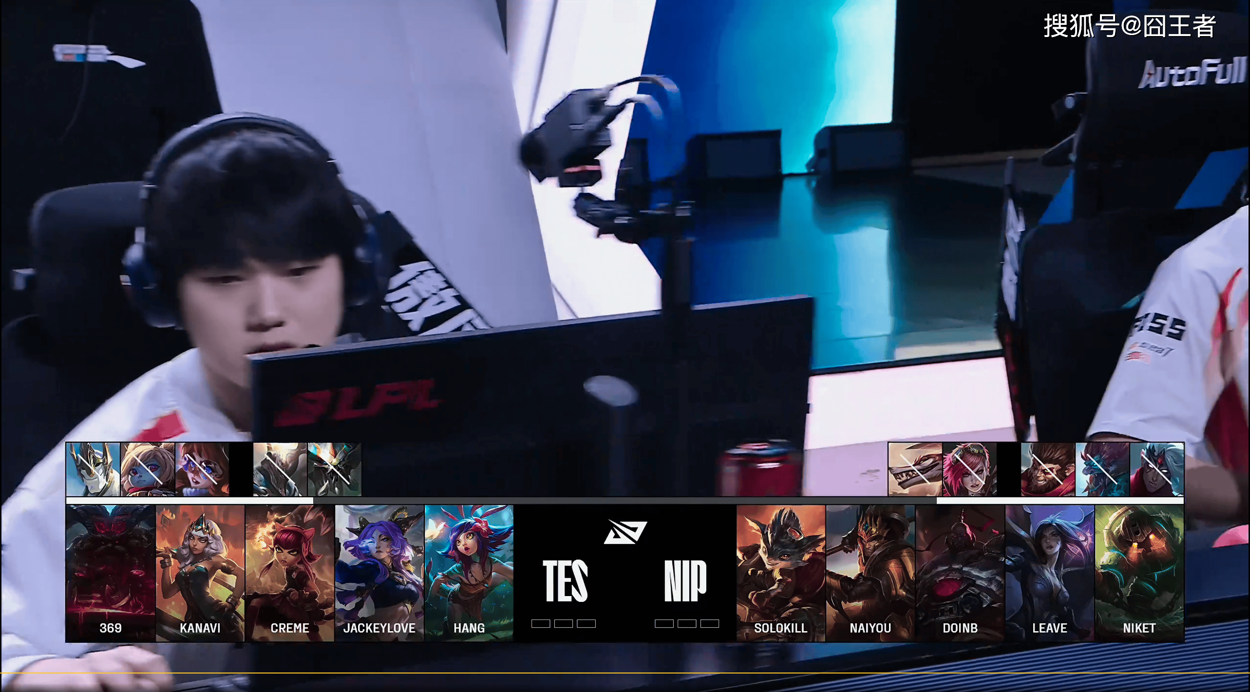 LPL季后赛:轻松愉快,TES四局战胜NIP,晋级下一轮