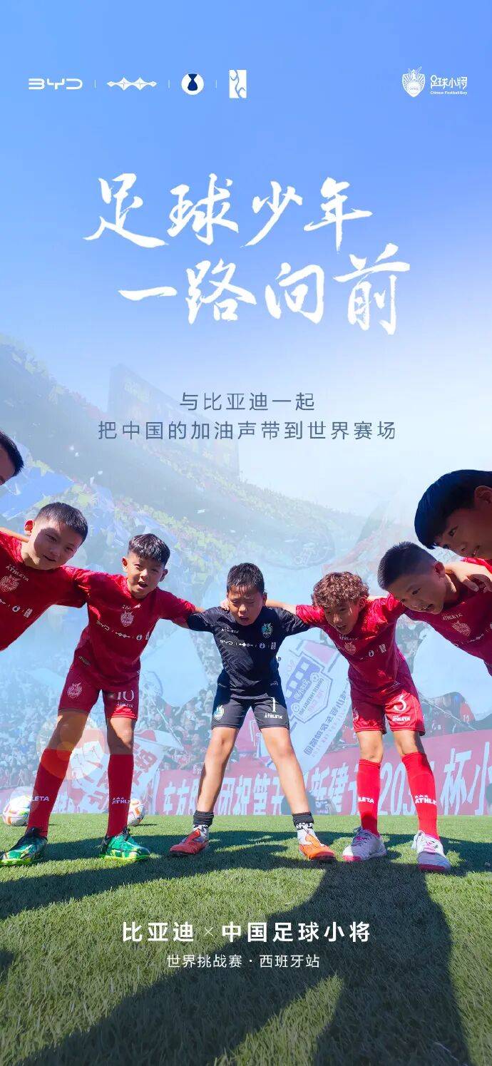 北京多項(xiàng)重(zhòng)点赛事(shì)发布,中(zhōng)网主要(yào)赞助商接近满员 | 速報(bào)