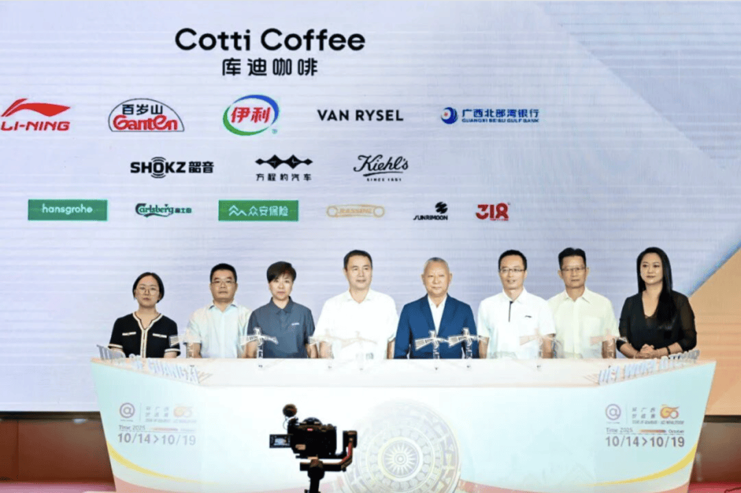 北京多項(xiàng)重(zhòng)点赛事(shì)发布,中(zhōng)网主要(yào)赞助商接近满员 | 速報(bào)