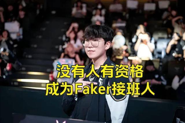 LPL数据刺客(kè)遭群嘲(cháo),LPL第(dì)一名(míng)誕(dàn)生(shēng),LOL官方(fāng)會(huì)定(dìng)制冠军么?