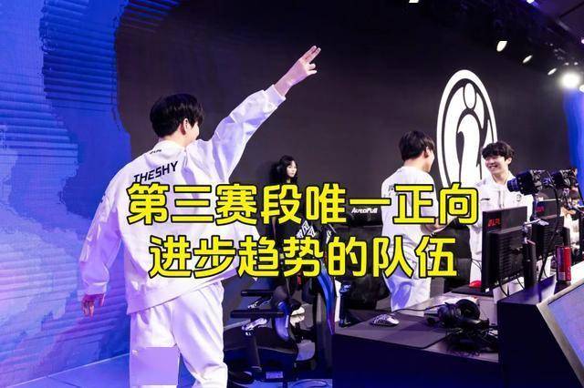 LPL数据刺客(kè)遭群嘲(cháo),LPL第(dì)一名(míng)誕(dàn)生(shēng),LOL官方(fāng)會(huì)定(dìng)制冠军么?