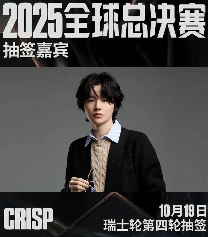 LOL凉了成(chéng)最(zuì)大骗局,LOL世界赛最(zuì)倒霉战隊(duì)诞生,LPL棄(qì)将复仇成(chéng)功