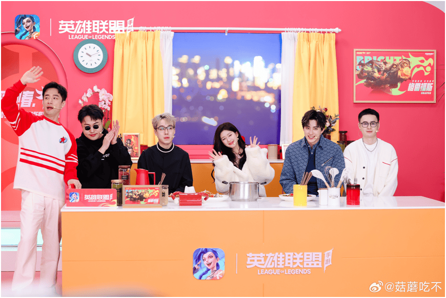 赵露(lù)思變(biàn)身水晶玫(méi)瑰公主,现身LOL手游老(lǎo)友聚(jù)会