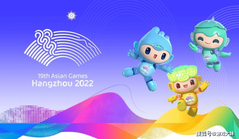 不愧是最重(zhòng)视电竞的國(guó)家,韓(hán)國(guó)高一课本更新(xīn),将亚運(yùn)会LOL寫(xiě)进教材