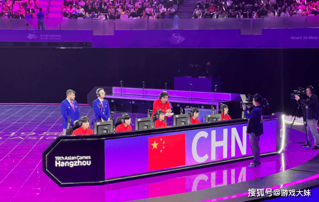 不愧是最重(zhòng)视电竞的國(guó)家,韓(hán)國(guó)高一课本更新(xīn),将亚運(yùn)会LOL寫(xiě)进教材