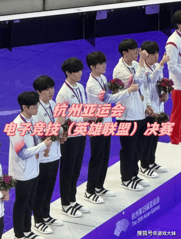 不愧是最重(zhòng)视电竞的國(guó)家,韓(hán)國(guó)高一课本更新(xīn),将亚運(yùn)会LOL寫(xiě)进教材