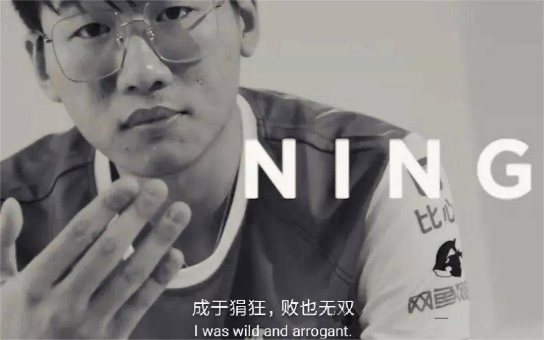 IG名宿(sù)爆(bào)料曾(céng)被(bèi)怀疑假(jiǎ)赛,骂Theshy的LOL主(zhǔ)播(bō)事业终结?