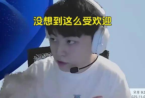 IG名宿(sù)爆(bào)料曾(céng)被(bèi)怀疑假(jiǎ)赛,骂Theshy的LOL主(zhǔ)播(bō)事业终结?