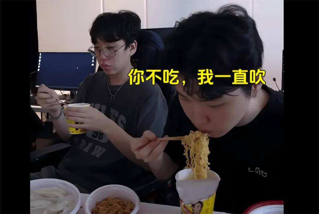 IG名宿(sù)爆(bào)料曾(céng)被(bèi)怀疑假(jiǎ)赛,骂Theshy的LOL主(zhǔ)播(bō)事业终结?