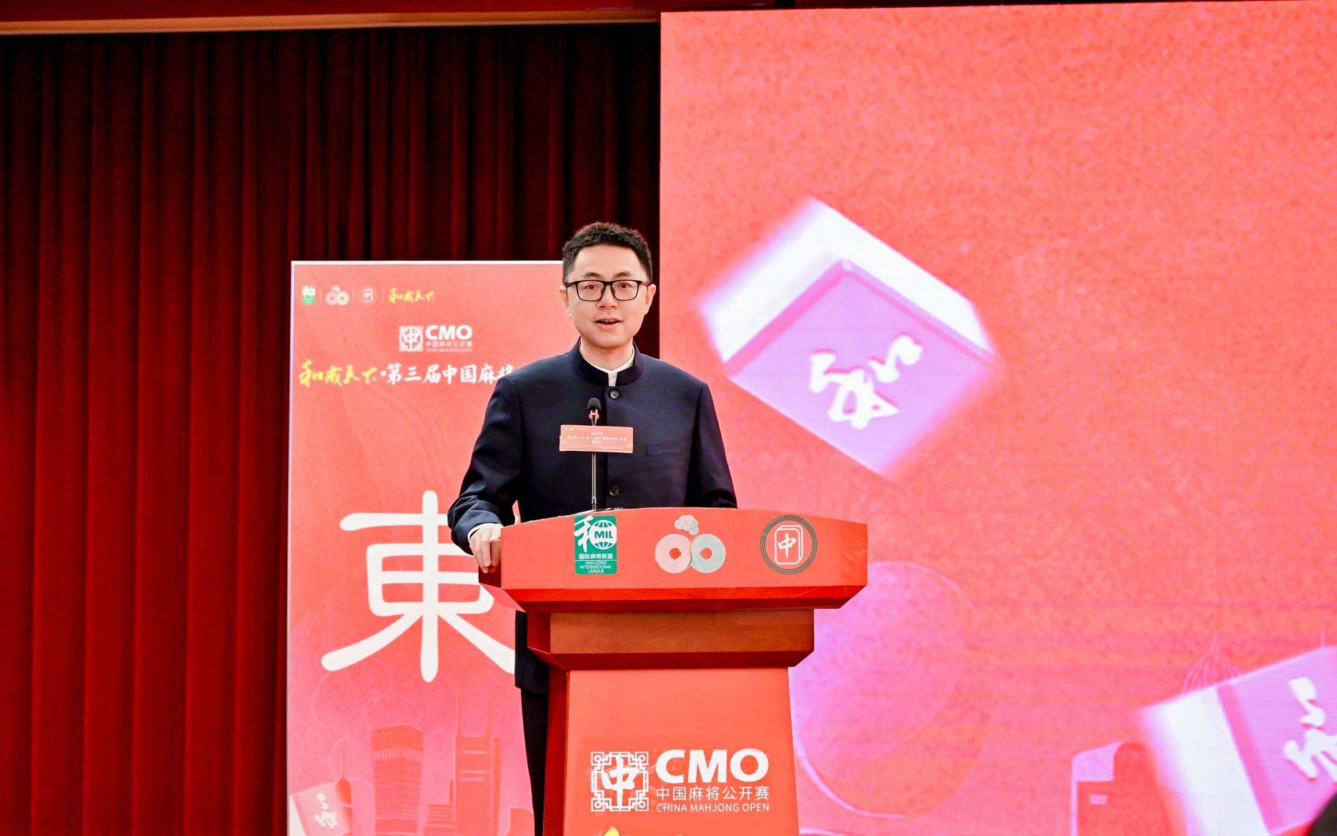 管泽元(yuán)跨界解说,和(hé)成天(tiān)下·第三届中國(guó)麻將(jiāng)公开賽(sài)总决賽(sài)正式启幕