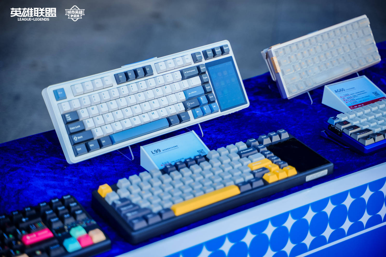 LOL城(chéng)市英雄争霸賽(sài)全国总决賽(sài)万江启幕(mù)，首日(rì)两強(qiáng)诞生