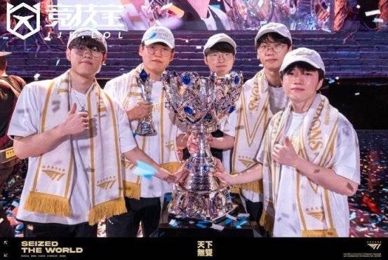 LOL-T1问鼎S15全(quán)球总决賽(sài)冠军，Faker收获个人第六冠