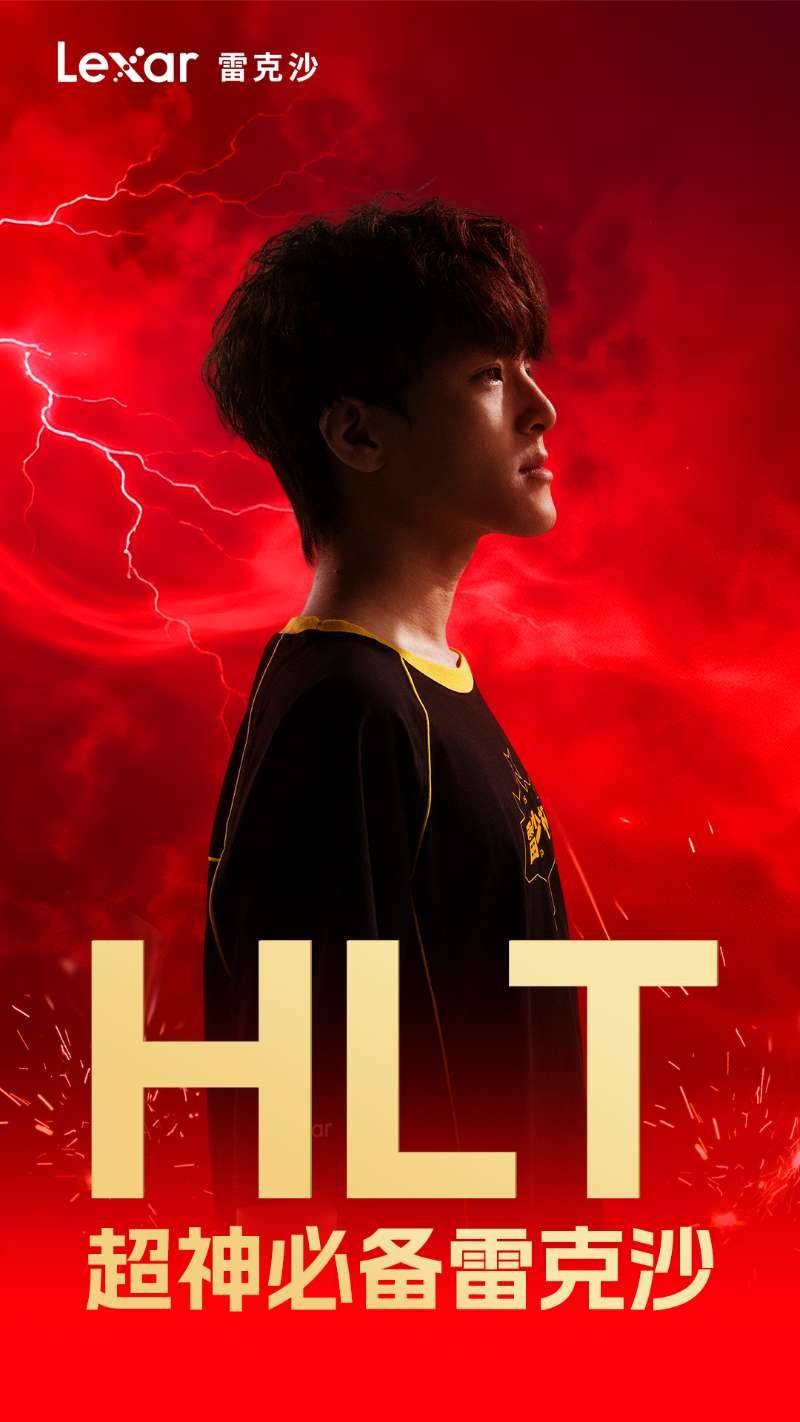 冲向梦想(xiǎng)之(zhī)巅：雷克沙杯总决賽(sài)战队阵容巡礼